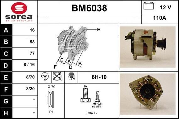 Sera BM6038 - Ģenerators ps1.lv