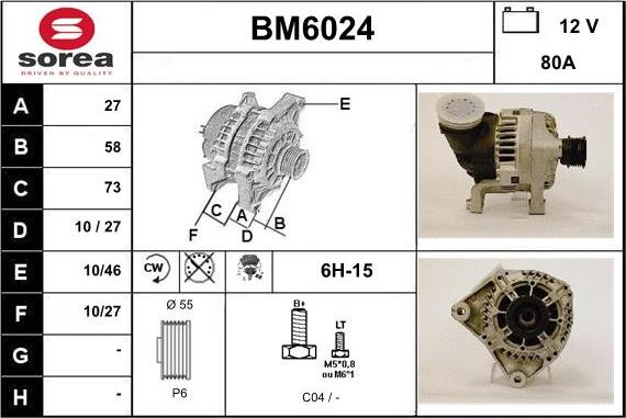 Sera BM6024 - Ģenerators ps1.lv