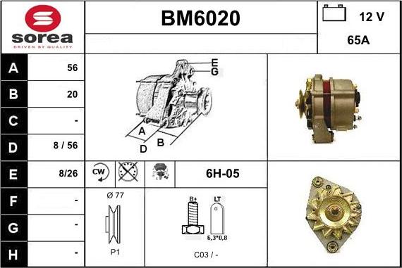 Sera BM6020 - Ģenerators ps1.lv