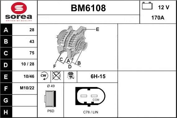 Sera BM6108 - Ģenerators ps1.lv