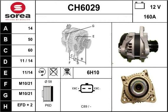 Sera CH6029 - Ģenerators ps1.lv