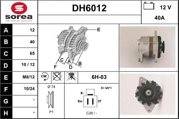 Sera DH6012 - Ģenerators ps1.lv