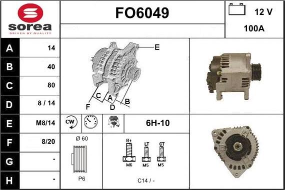 Sera FO6049 - Ģenerators ps1.lv