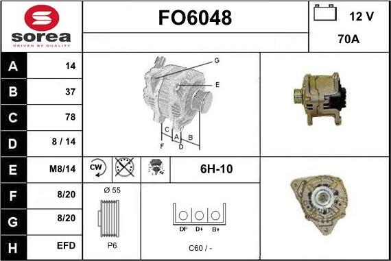 Sera FO6048 - Ģenerators ps1.lv