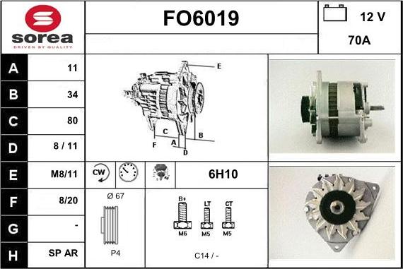 Sera FO6019 - Ģenerators ps1.lv