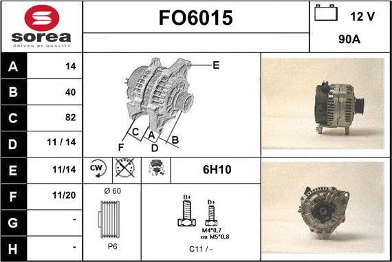 Sera FO6015 - Ģenerators ps1.lv