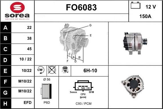 Sera FO6083 - Ģenerators ps1.lv