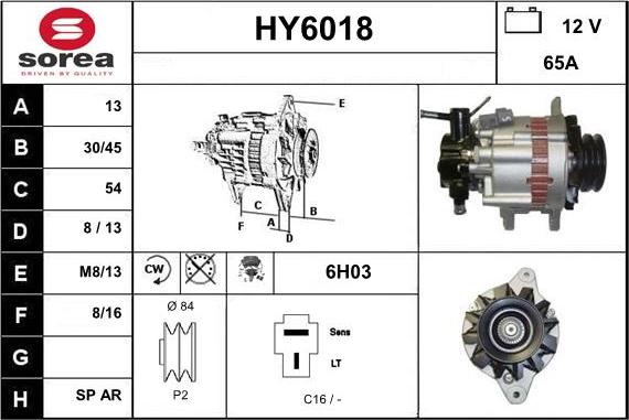 Sera HY6018 - Ģenerators ps1.lv