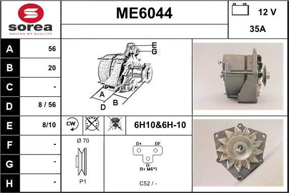 Sera ME6044 - Ģenerators ps1.lv