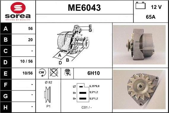 Sera ME6043 - Ģenerators ps1.lv