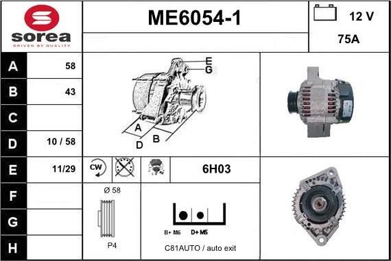 Sera ME6054-1 - Ģenerators ps1.lv