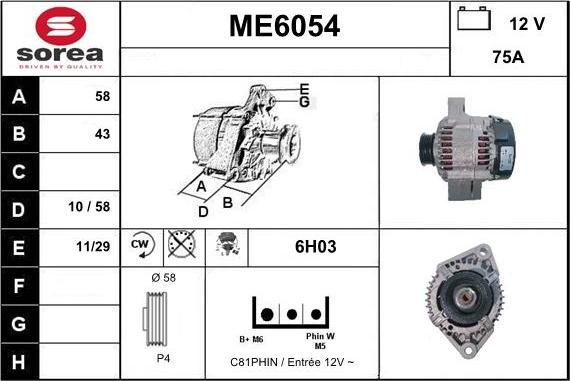 Sera ME6054 - Ģenerators ps1.lv