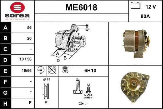 Sera ME6018 - Ģenerators ps1.lv