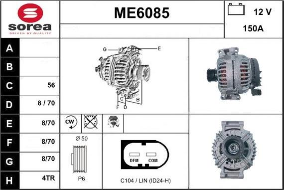 Sera ME6085 - Ģenerators ps1.lv