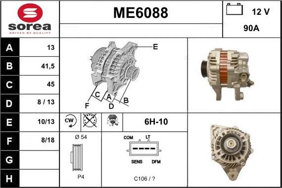 Sera ME6088 - Ģenerators ps1.lv