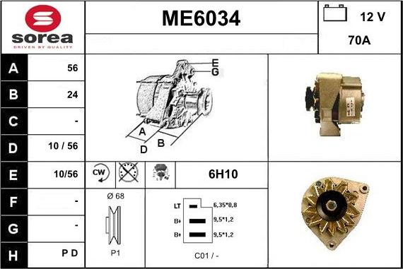 Sera ME6034 - Ģenerators ps1.lv