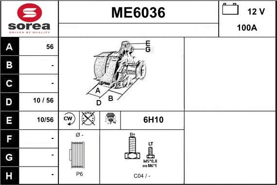 Sera ME6036 - Ģenerators ps1.lv