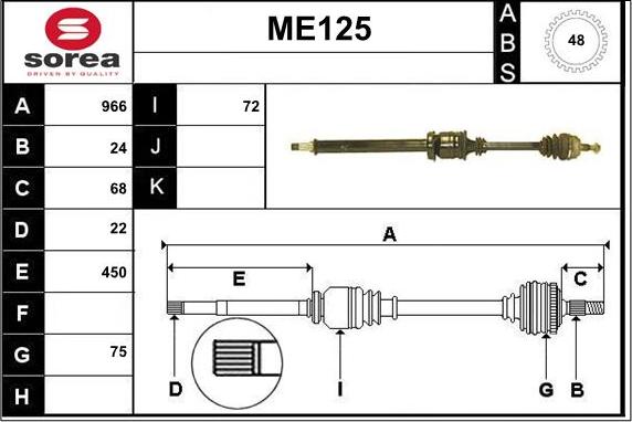 Sera ME125 - Piedziņas vārpsta ps1.lv