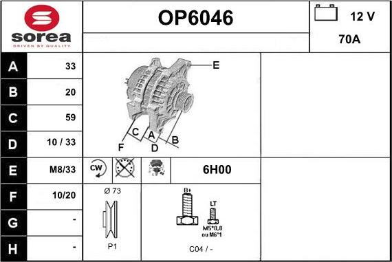 Sera OP6046 - Ģenerators ps1.lv