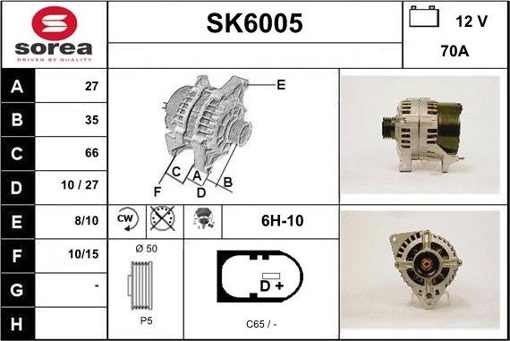 Sera SK6005 - Ģenerators ps1.lv