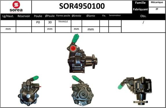 Sera SOR4950100 - Hidrosūknis, Stūres iekārta ps1.lv