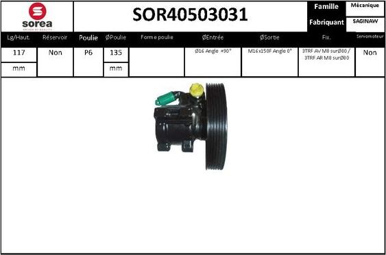 Sera SOR40503031 - Hidrosūknis, Stūres iekārta ps1.lv