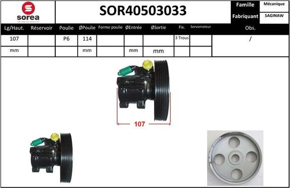 Sera SOR40503033 - Hidrosūknis, Stūres iekārta ps1.lv