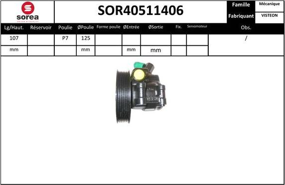 Sera SOR40511406 - Hidrosūknis, Stūres iekārta ps1.lv