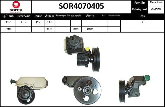 Sera SOR4070405 - Hidrosūknis, Stūres iekārta ps1.lv