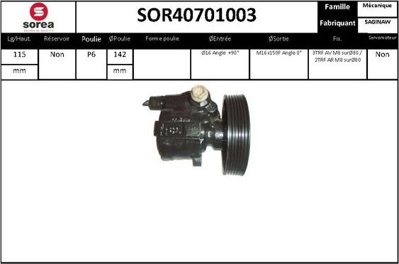 Sera SOR40701003 - Hidrosūknis, Stūres iekārta ps1.lv