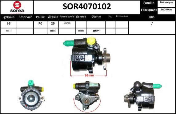 Sera SOR4070102 - Hidrosūknis, Stūres iekārta ps1.lv