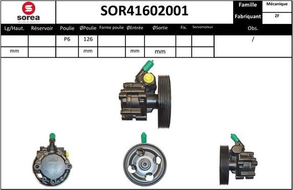 Sera SOR41602001 - Hidrosūknis, Stūres iekārta ps1.lv