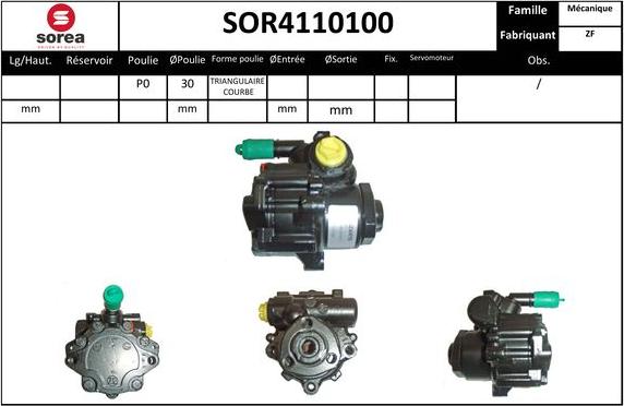 Sera SOR4110100 - Hidrosūknis, Stūres iekārta ps1.lv