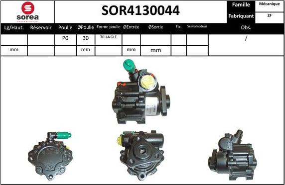 Sera SOR4130044 - Hidrosūknis, Stūres iekārta ps1.lv