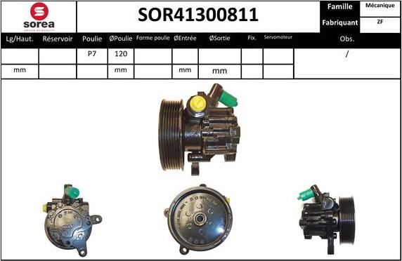 Sera SOR41300811 - Hidrosūknis, Stūres iekārta ps1.lv