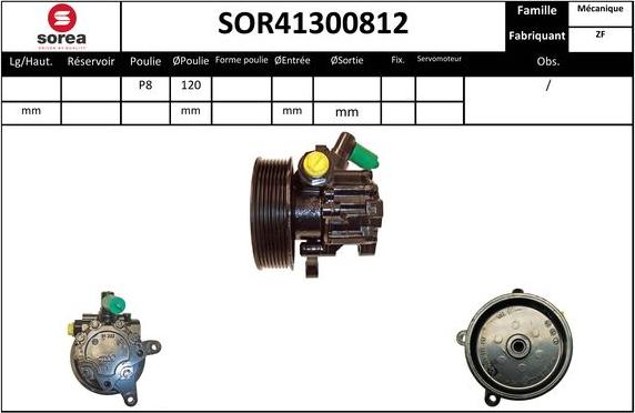 Sera SOR41300812 - Hidrosūknis, Stūres iekārta ps1.lv