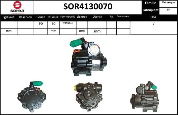 Sera SOR4130070 - Hidrosūknis, Stūres iekārta ps1.lv