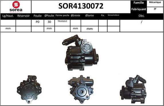 Sera SOR4130072 - Hidrosūknis, Stūres iekārta ps1.lv