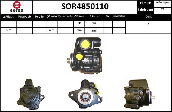 Sera SOR4850110 - Hidrosūknis, Stūres iekārta ps1.lv