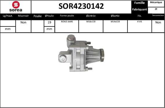 Sera SOR4230142 - Hidrosūknis, Stūres iekārta ps1.lv