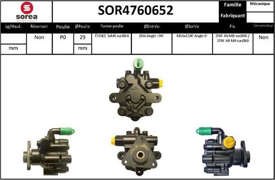 Sera SOR4760652 - Hidrosūknis, Stūres iekārta ps1.lv