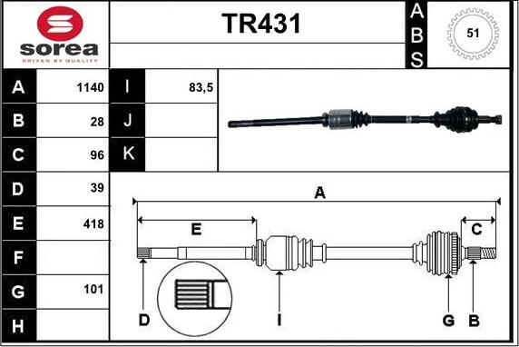 Sera TR431 - Piedziņas vārpsta ps1.lv