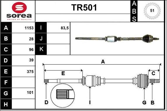 Sera TR501 - Piedziņas vārpsta ps1.lv