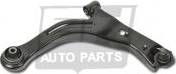 SH Auto Parts SH61005 - Neatkarīgās balstiekārtas svira, Riteņa piekare ps1.lv