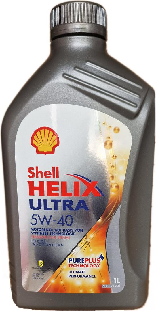 Shell 001C4591MDE - Motoreļļa ps1.lv