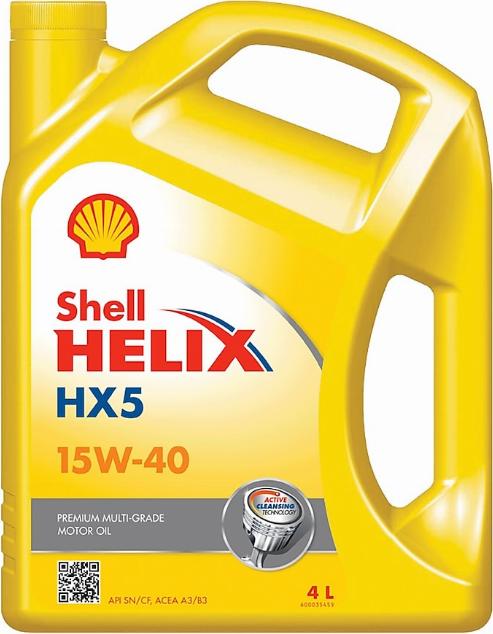 Shell 001E7481UK - Motoreļļa ps1.lv