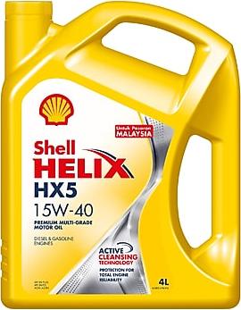 Shell 001E7746UK - Motoreļļa ps1.lv