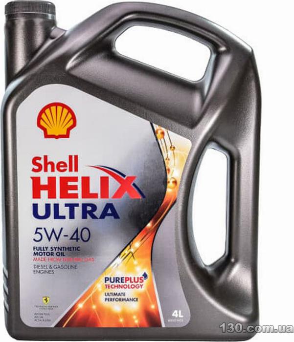 Shell 001F4541F - Motoreļļa ps1.lv