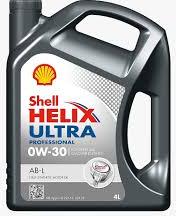 Shell 001F1233I - Motoreļļa ps1.lv