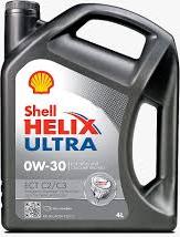 Shell 001F2651D - Motoreļļa ps1.lv